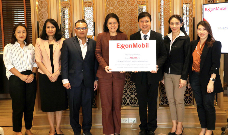 ExxonMobil supports TU Faculty of Liberal Arts' "LAS Pilot Program"