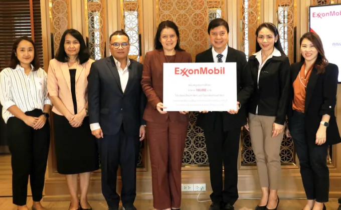 ExxonMobil supports TU Faculty