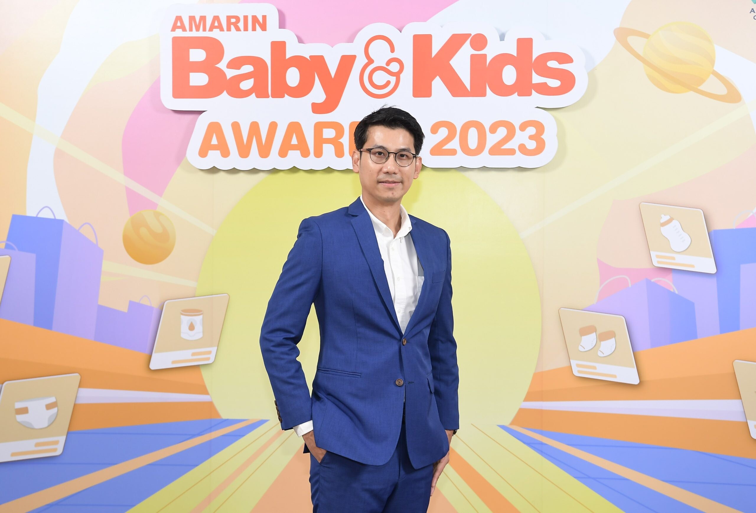 Amarin Baby &amp; Kids Awards 2023 มอบรางวัลแก่สุดยอดแบรนด์เพื่อแม่ลูก ปีที่ 5 สะท้อนความเป็นคอมมูนิตี้ที่รู้ใจแม่ลูกยุคใหม่มากที่สุด