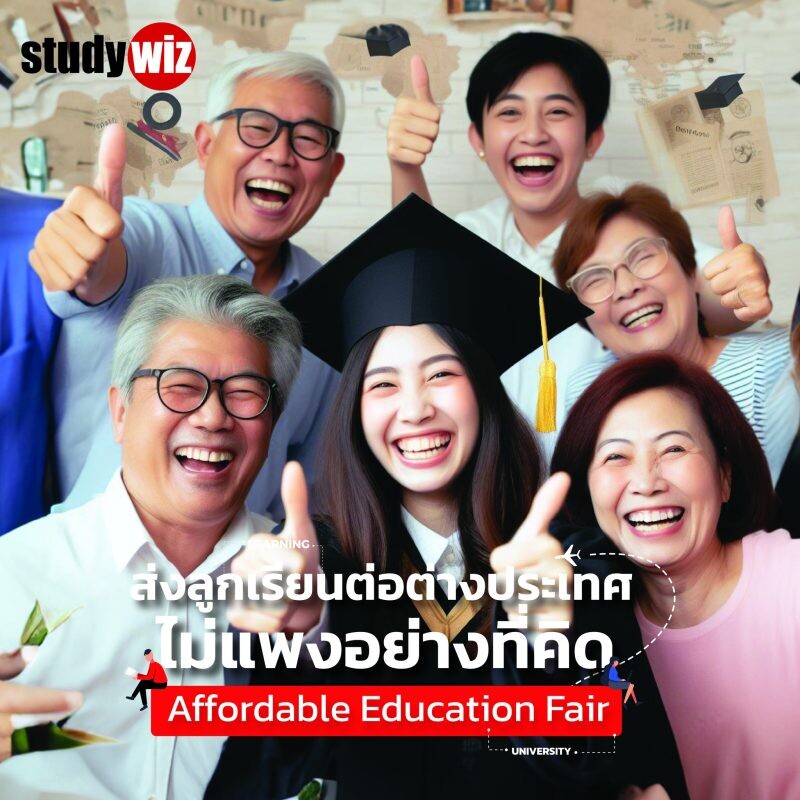 Affordable Education Fair