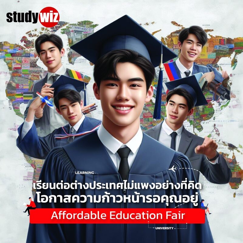 Affordable Education Fair