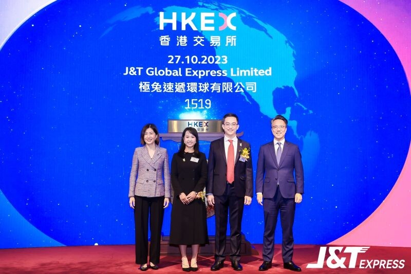 J&T Express จดทะเบียนเข้าสู่ตลาดหลักทรัพย์ฮ่องกง (HKEX) ตอกย้ำก้าวสำคัญสู่การเป็นผู้นำด้านโลจิสติกส์ระดับโลก
