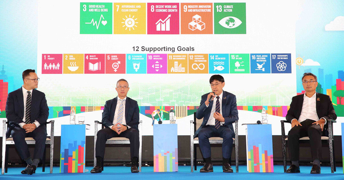 เอ็กโก กรุ๊ป แชร์ประสบการณ์การเปิดเผยข้อมูล SDGs ในเวทีสัมมนาเปิดตัว "คู่มือเป้าหมายการพัฒนาที่ยั่งยืนฯ" โดย ก.ล.ต.