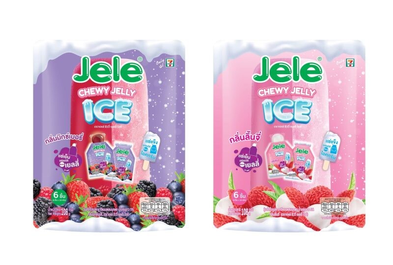SNNP ปล่อยทีเด็ด "Jele Chewy Jelly Ice" เขย่าวงการเยลลี่พร้อมดื่ม เปิดตัวครั้งแรกกับรูปแบบใหม่ แช่เย็นเป็น "เยลลี่" แช่แข็งเป็น "ไอศกรีม"