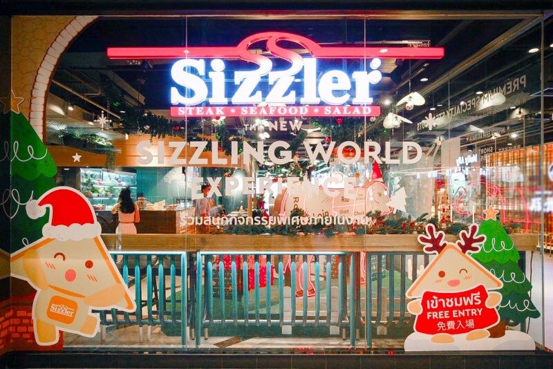 "ซิซซ์เล่อร์" ชวนมีทเลิฟเวอร์ สัมผัสเมนูสเต๊ก "#Cutsที่ใช่ใครก็ชอบ" และ Chit - Chat - Share กับ "Sizzling World Experience"