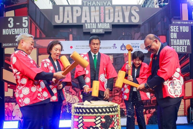 ศูนย์การค้าธนิยะ สีลม จัดงาน THANIYA JAPAN DAYS "YATAI MURA" กระแสตอบรับดีเยี่ยม ตอกย้ำอัตลักษณ์ความเป็น "Little Japan" ในกรุงเทพฯ