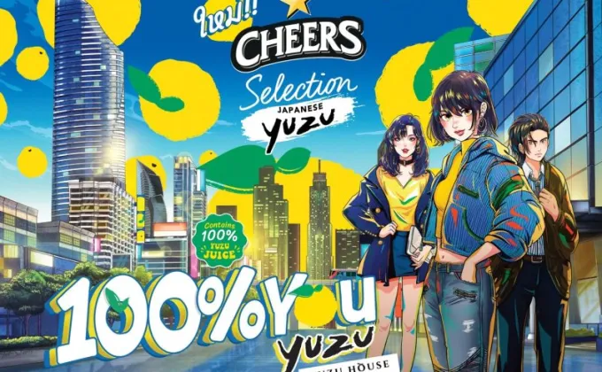 Cheers Selection x Yuzu House