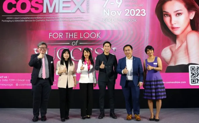COSMEX 2023, the Event of Beauty