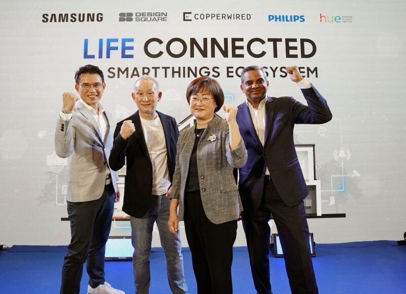 "เอสบี ดีไซน์สแควร์ - ซัมซุง- คอปเปอร์ ไวร์ด - ฟิลิปส์ ฮิว" จับมือปฎิวัติวงการ Home & Living สร้าง Smart Home Flagship Store แห่งแรกของไทย