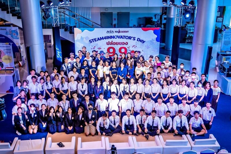 เอ็นไอเอชวนสถานศึกษาทั่วไทยเปิด "ห้องเรียนนวัตกรรม" พร้อมปลื้มความสำเร็จ 18 เครือข่ายสถานศึกษากับการสร้าง STEAM4INNOVATOR CENTER