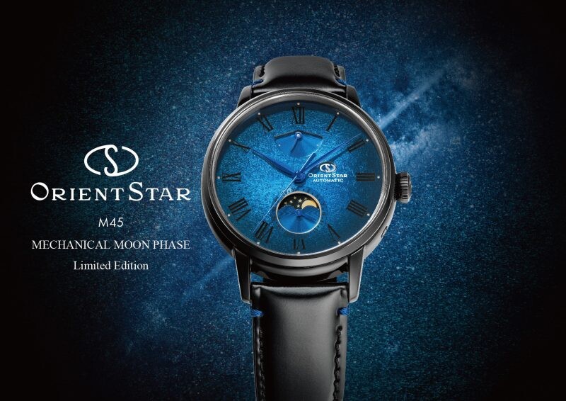 โอเรียนท์ สตาร์ (Orient Star) เปิดตัวนาฬิการุ่นลิมิเต็ดใหม่ล่าสุด "Orient Star Mechanical Moon Phase M45 Limited Edition" มาพร้อมดีไซน์สุดคลาสสิค และหน้าปัดเฉดสีน้ำเงินอันล้ำสมัย ที่สะท้อนแสงดาวบนฟากฟ้าในยามค่ำคืน