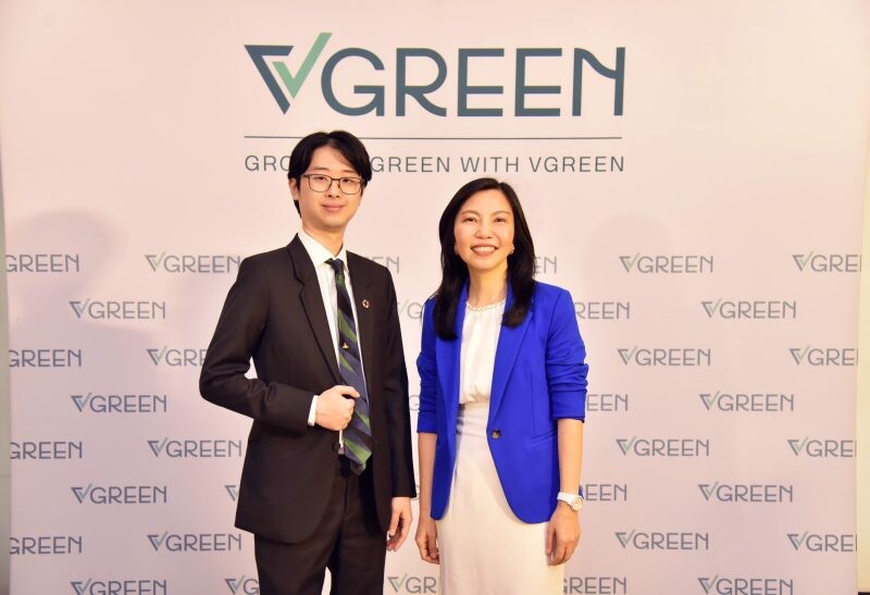 เปิดตัว "บริษัท วีกรีน เคยู จำกัด" เดินหน้าคาร์บอนฟุตพริ้นท์ ขับเคลื่อนอุตสาหกรรมไทย สู่ CARBON NEUTRALITY ตอบโจทย์เทรนด์ ESG