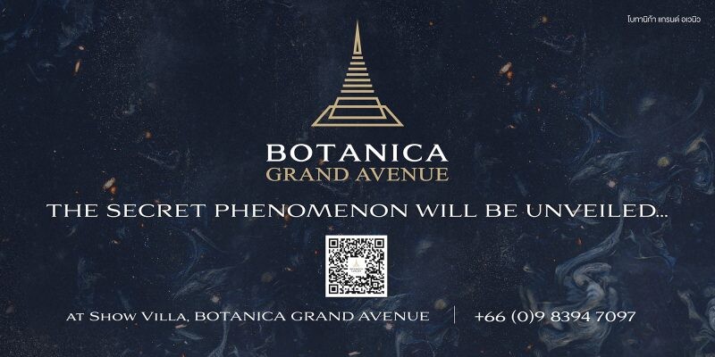 โบทานิก้า ลักซูรี่ กรุ๊ป ขานรับตลาดวิลล่าหรูภูเก็ตโตแรง เตรียมเปิด Soft Opening โครงการลักชัวรี่วิลล่าสุดหรู 'BOTANICA Grand Avenue' วันที่ 15 พ.ย.นี้