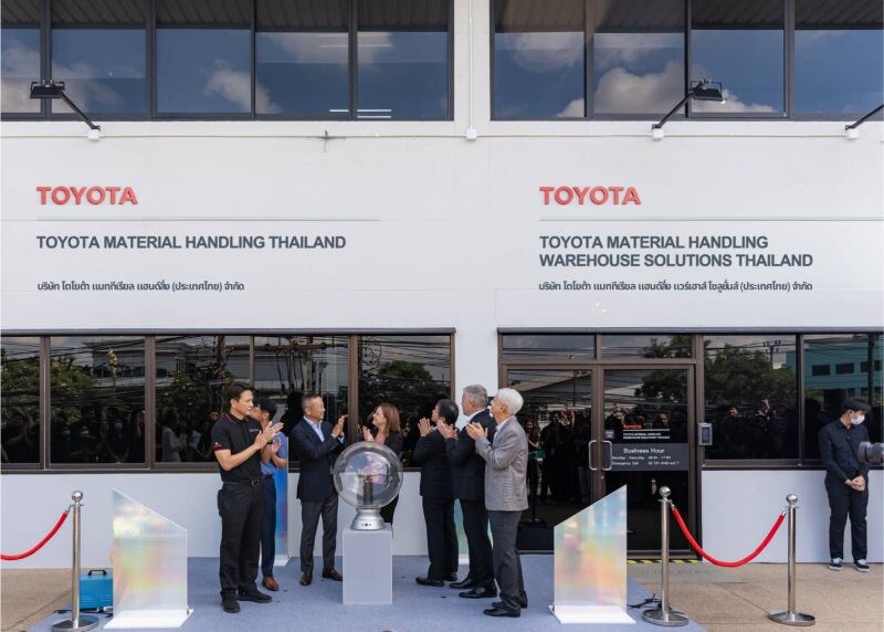 BT Midland ประกาศเปลี่ยนชื่อบริษัทเป็น Toyota Material Handling Warehouse Solutions (Thailand) ปรับโฉมการดำเนินธุรกิจใหม่ มุ่งสู่การเป็นพันธมิตรในการนำเสนอโซลูชั่นสำหรับคลังสินค้าครบวงจร