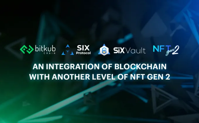 Bitkub Chain จับมือ SIX Network