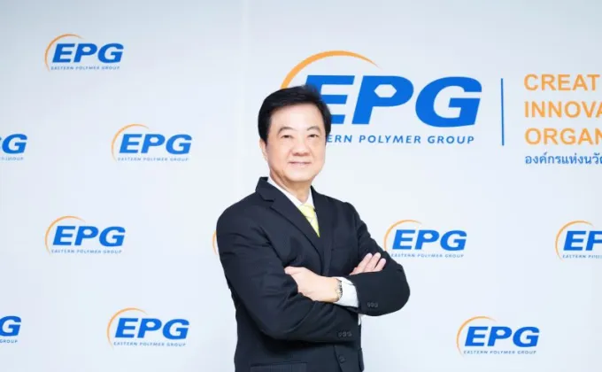 EPG เชื่อมั่นผลการดำเนินงานครึ่งหลังของปีบัญชี