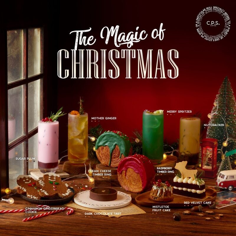 "The Magic of Christmas" C.P.S. COFFEE รังสรรค์ 10 เมนูสุดพิเศษ ต้อนรับเทศกาลแห่งความสุข