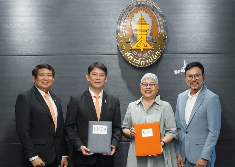 ธอส. ร่วมกับ สมาคมมัณฑนากรแห่งประเทศไทย ลงนาม MOU โครงการ Life Begins with GHB จัดทำแพ็กเกจสินเชื่อบ้านดอกเบี้ยต่ำ เงินฝากดอกเบี้ยสูง