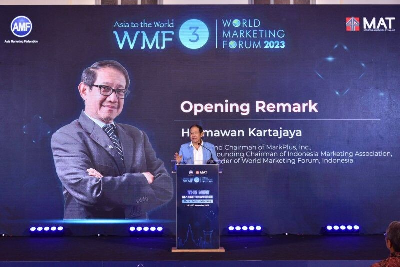 งาน World Marketing Forum ครั้งที่ 3