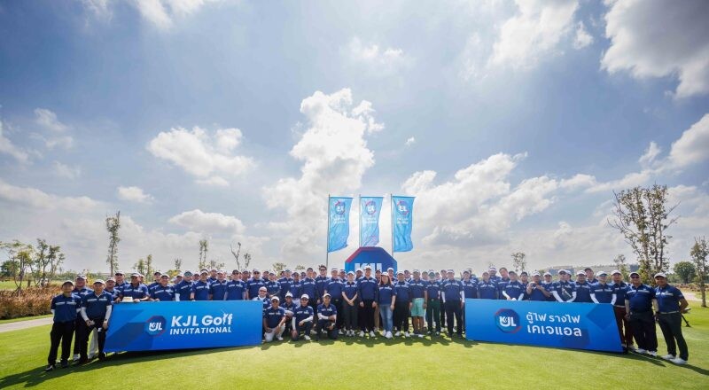 KJL จัดแข่งขันกอล์ฟ "KJL GOLF INVITATIONAL 2023"