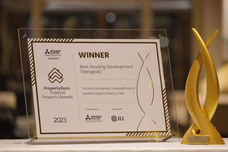 SPU ร่วมยินดี! 2 ศิษย์เก่าสถาปัตย์ ม.ศรีปทุม &amp; บริษัท แอสเซทไวส์ จำกัด (มหาชน) รับรางวัล PropertyGuru Asia Property Awards 2023