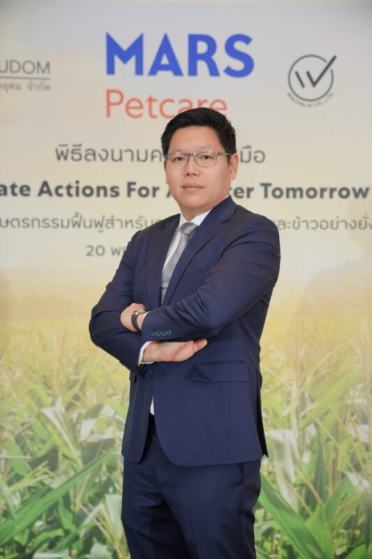 "มาร์ส เพ็ทแคร์" ผนึก 6 พันธมิตรในประเทศไทย มุ่งปลูกข้าวโพดและข้าวแบบ Climate Smart Agriculture เพื่อลดผลกระทบจากการเปลี่ยนแปลงสภาพภูมิอากาศ