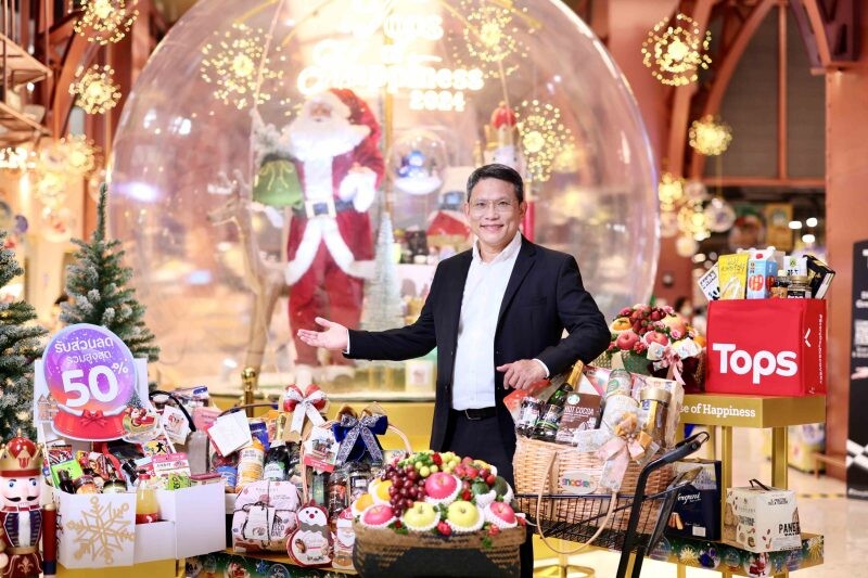 Tops Introduces 'Tops of Happiness 2024' mega campaign with 100+ hampers for year-end, targets 10% sales growth
