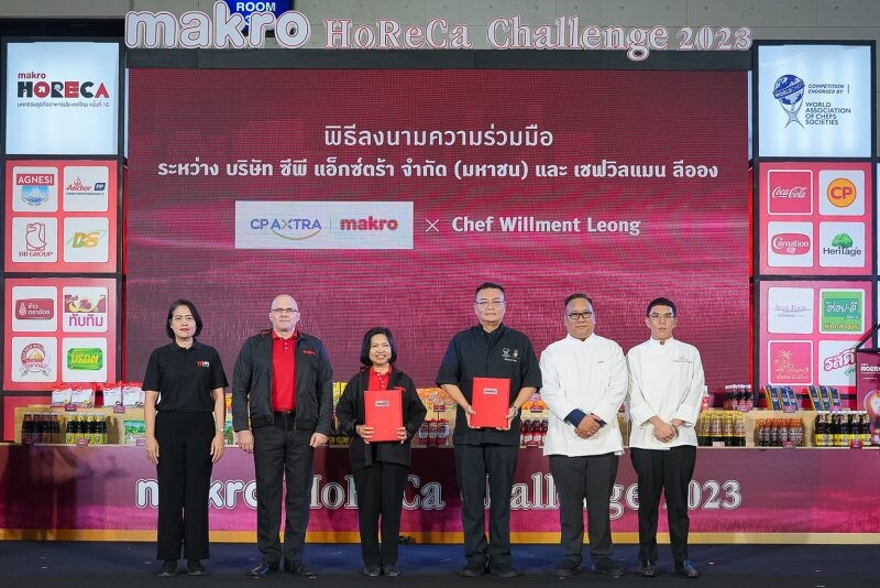 แม็คโครจับมือเชฟระดับโลก หนุนธุรกิจอาหารไทยสู่ครัวโลก