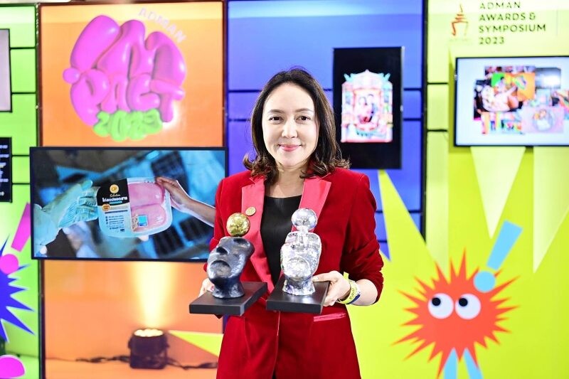 CPF ปลื้ม ภาพยนตร์โฆษณา ไก่ไทยจะไปอวกาศ กวาด 11 รางวัล แอดแมน อวอร์ดส 2566 พร้อมคว้ารางวัลสูงสุด AD THAT WORKS
