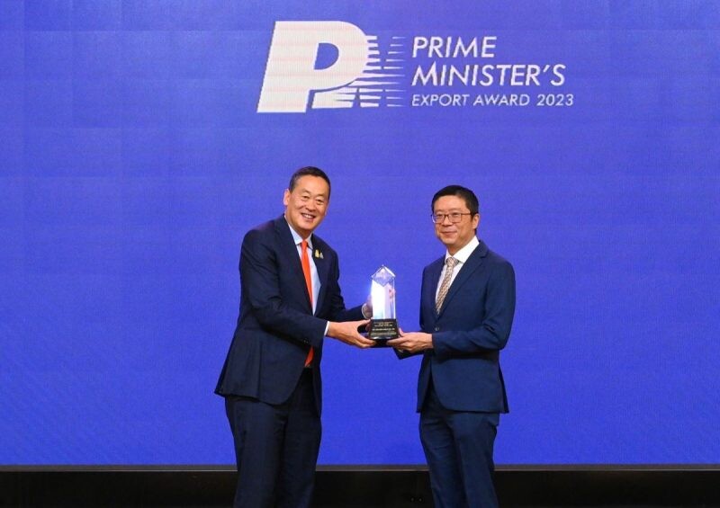 COTTO คว้ารางวัลเกียรติยศ "Best Thai Brand" Prime Minister's Export Award 2023