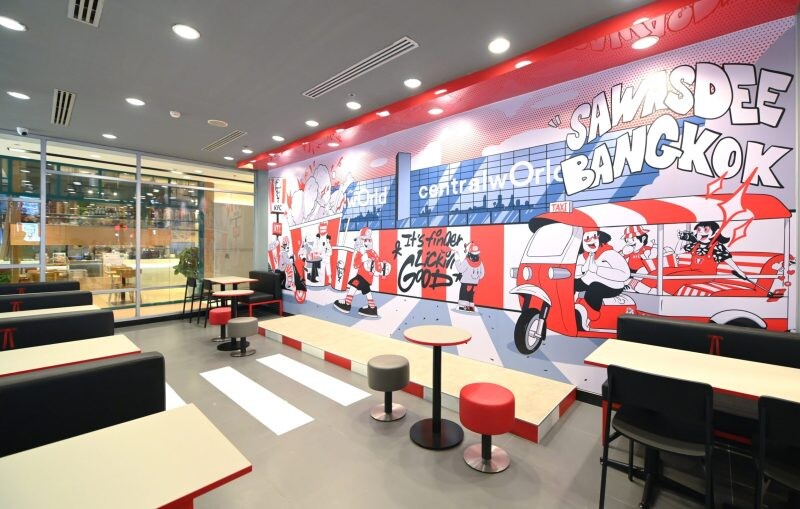 CRG marks its 45th anniversary with a new KFC Flagship Store at CentralwOrld, focusing on the 'KFC Digital Lifestyle Hub' for urbanites' digital needs