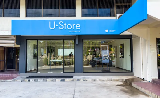 U.Store by copperwired สาขาใหม่