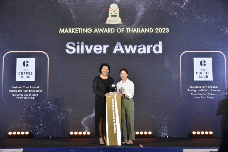 The Coffee Club Thailand" Wins Silver Award for Brand Excellence from MAT Award 2023