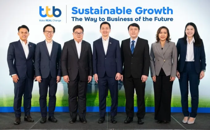 ทีทีบี จัดสัมมนา Sustainable Growth