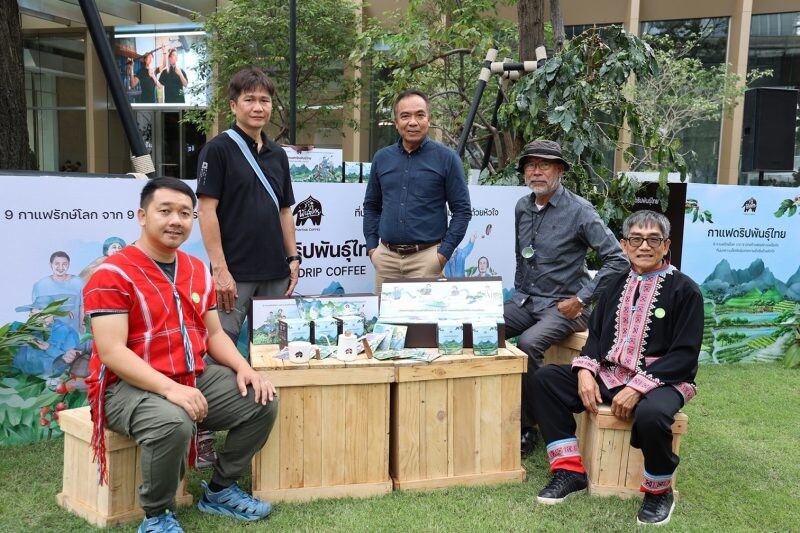 ค้นพบเสน่ห์กาแฟไทยจาก "9 กาแฟดริปรักษ์โลกพันธุ์ไทย" ที่บ่มเพาะเมล็ดพันธุ์แห่งความยั่งยืนผ่าน 9 นักสร้างสรรค์กาแฟชั้นนำระดับประเทศ