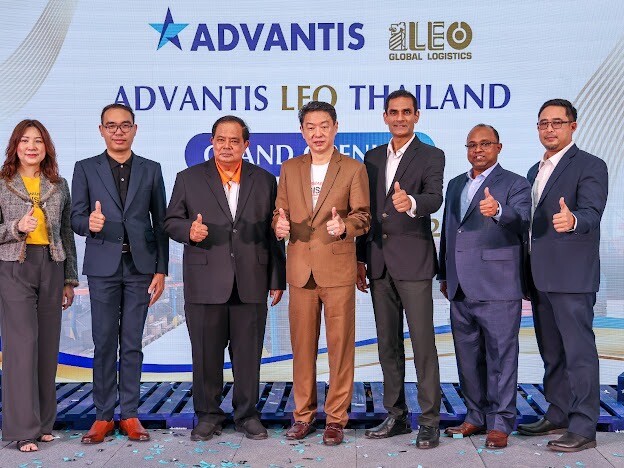 LEO จับมือ Advantis เปิดตัว แอ๊ดเวนตีส ลีโอ (ประเทศไทย) ศูนย์โลจิสติกส์แบบมัลติยูสเซอร์ที่บางนา