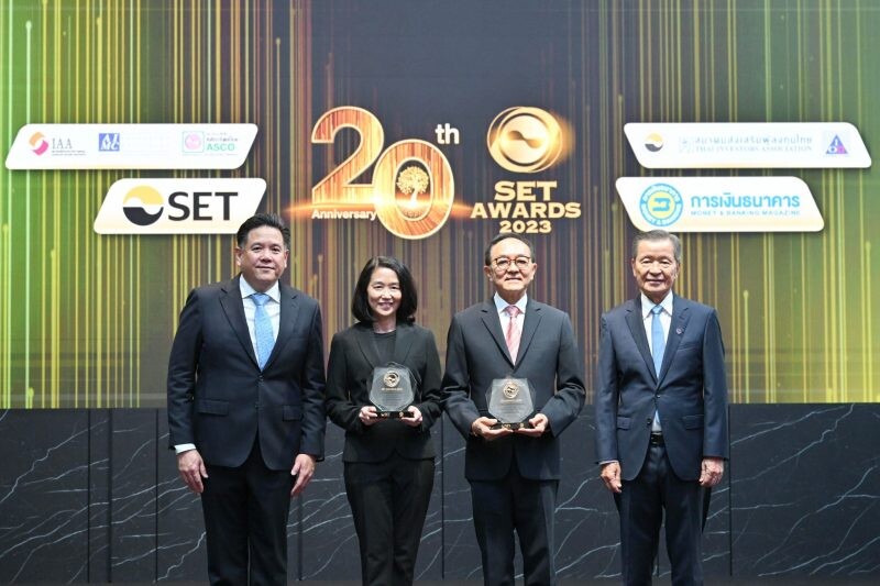 เคทีซีรับรางวัลบริษัทที่มีผลการดำเนินงานดีเด่น ในงาน SET Awards 2023