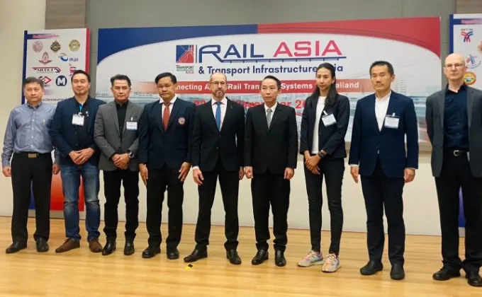 รฟฟท. สนับสนุนการจัดงาน Rail Asia