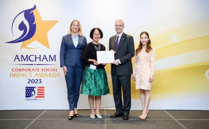 บีเจซี รับรางวัล AMCHAM CSR Excellence