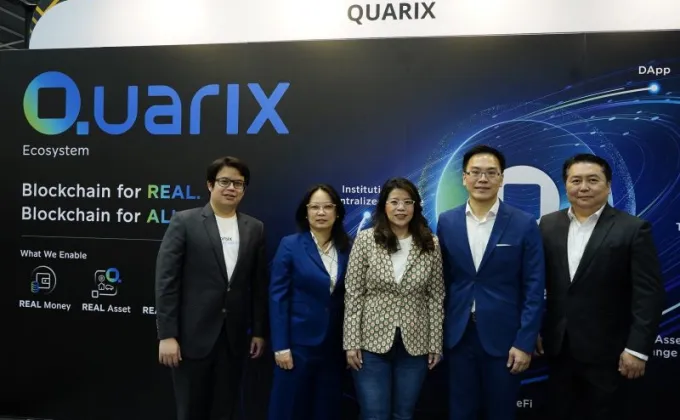 Orbix Tech เปิดตัว Quarix chain