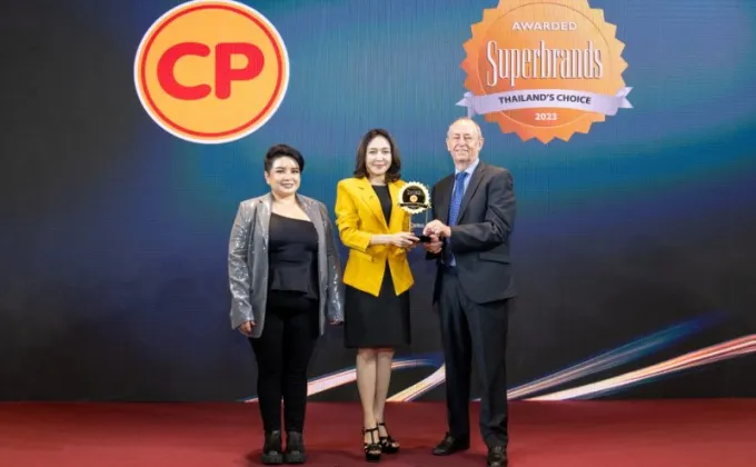 CPF คว้ารางวัล 'Superbrands Thailand