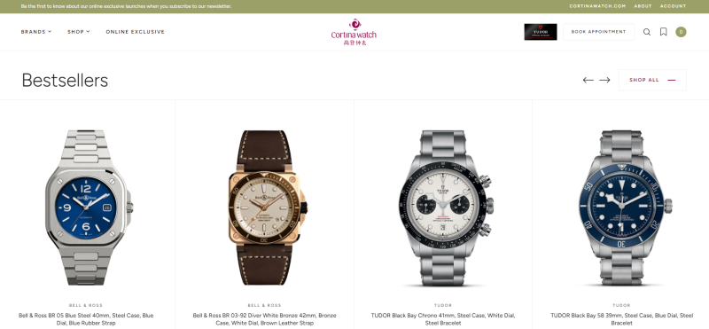 Cortina Watch เปิดตัวแพลตฟอร์มใหม่ Shop.CortinaWatch.com รุกค้าปลีกออนไลน์ ภายใต้คอนเซ็ปต์ความพิถีพิถันคัดสรรเรือนเวลาหรู