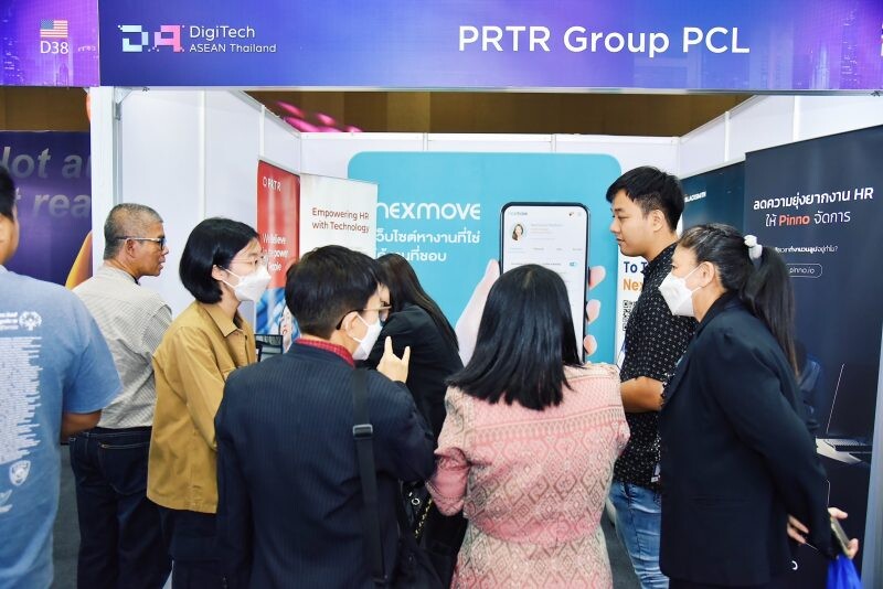 PRTR เปิดโลก HR TECH ในงาน DigiTech ASEAN Thailand 2023 ผลักดันน้องใหม่ PINNO ซอฟต์แวร์ตอบโจทย์การบริหารทรัพยากรบุคคล