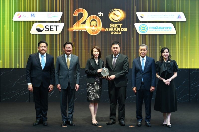 บลจ.แลนด์ แอนด์ เฮ้าส์ คว้ารางวัลบริษัทหลักทรัพย์จัดการกองทุนดีเด่น "Outstanding Asset Management Company Awards" จากงาน "SET AWARDS 2023" ต่อเนื่อง 2 ปีซ้อน