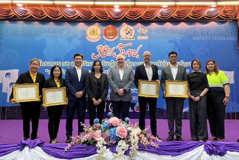 ดีเอชแอล ซัพพลายเชน ประเทศไทย โดดเด่นด้านความปลอดภัยเป็นเลิศ คว้า 4 รางวัล จากโครงการ "Safe Transport Safe Life"