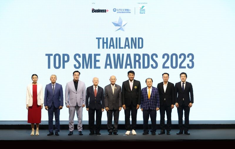 SME D Bank ปลื้มแนวทาง "เติมทุนคู่พัฒนา" ยกระดับเอสเอ็มอีสู่ ESG หนุนคว้ารางวัลสุดยอดแห่งปี 'THAILAND TOP SME AWARDS 2023'