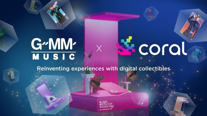 Coral เปิดตัวแอปฯ Coral Collect จับมือกับ GMM Music ส่ง 'NFT Superfan Box Now &amp; Forever Thongchai' และ ของสะสมดิจิทัล MULTIBIRD NFT คอลเลคชัน NFT สุดพิเศษจากคอนเสิร์ตแบบเบิร์ดเบิร์ดโชว์