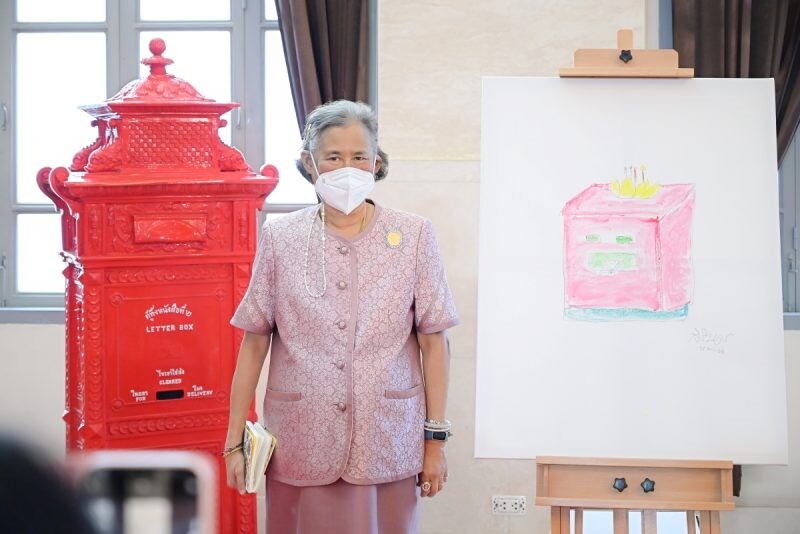 กรมสมเด็จพระเทพฯ พระราชทานภาพวาดฝีพระหัตถ์ "กระทงบนตู้ไปรษณีย์ไทย" ชมได้พร้อมกันในงานโพสต์ติเวิร์ส ไปรษณีย์กลางบางรัก