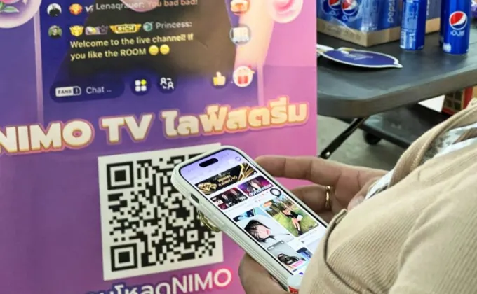Nimo TV กิจกรรมวันลอยกระทง ในมหาวิทยาลัยและตลาดกลางคืนหลายแห่ง