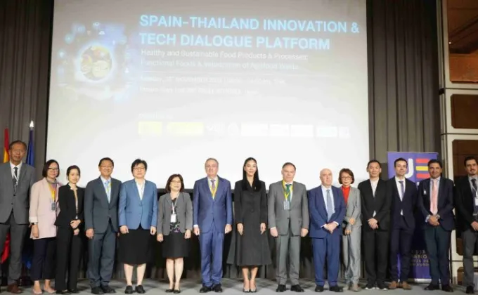 ประกาศความร่วมมือด้านนวัตกรรมครั้งแรกระหว่างรัฐบาลไทยและสเปน